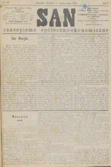 San : czasopismo społeczno-ekonomiczne. R.5, 1882, nr 42