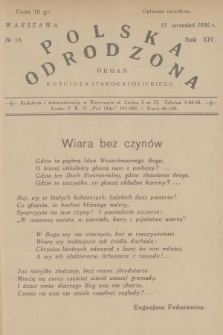Polska Odrodzona : organ Kościoła Staro-Katolickiego. R.14, 1936, nr 18