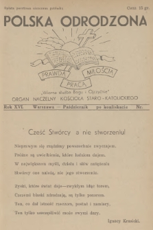 Polska Odrodzona : organ naczelny Kościoła Staro-Katolickiego. R.16, 1938, [nr 10] - po konfiskacie
