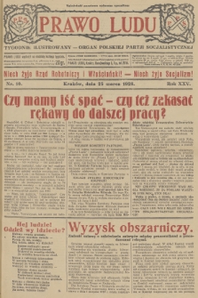 Prawo Ludu : tygodnik ilustrowany : Organ Polskiej Partji Socjalistycznej. R.25, 1928, nr  10