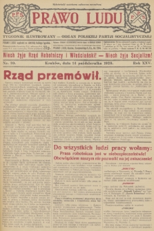 Prawo Ludu : tygodnik ilustrowany : Organ Polskiej Partji Socjalistycznej. R.25, 1928, nr  39