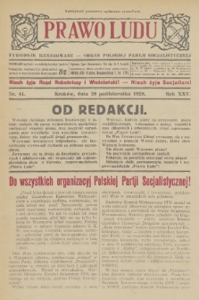 Prawo Ludu : tygodnik ilustrowany : Organ Polskiej Partji Socjalistycznej. R.25, 1928, nr  41