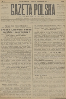 Gazeta Polska : dziennik polityczno-społeczny. R.1, 1915, № 71 + dod.