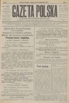 Gazeta Polska : dziennik polityczno-społeczny. R.1, 1915, № 117
