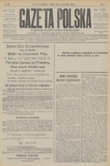 Gazeta Polska : dziennik polityczno-społeczny. R.1, 1915, № 151
