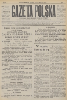 Gazeta Polska : dziennik polityczno-społeczny. R.1, 1915, № 155