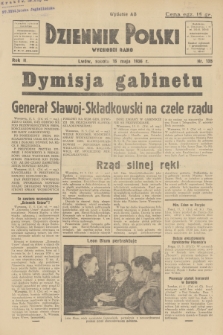 Dziennik Polski : wychodzi rano. R.2, 1936, nr 135