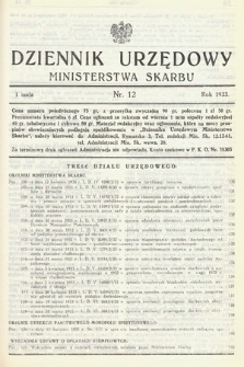 Dziennik Urzędowy Ministerstwa Skarbu. 1933, nr 12