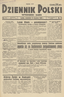 Dziennik Polski : wychodzi rano. R.4, 1938, nr 15