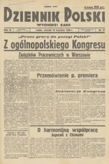 Dziennik Polski : wychodzi rano. R.4, 1938, nr 17