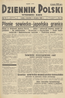 Dziennik Polski : wychodzi rano. R.4, 1938, nr 212