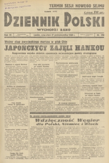 Dziennik Polski : wychodzi rano. R.4, 1938, nr 296