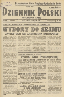 Dziennik Polski : wychodzi rano. R.4, 1938, nr 308