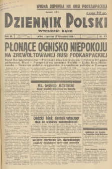 Dziennik Polski : wychodzi rano. R.4, 1938, nr 317
