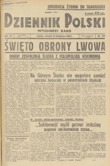 Dziennik Polski : wychodzi rano. R.4, 1938, nr 322