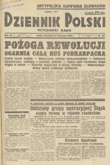 Dziennik Polski : wychodzi rano. R.4, 1938, nr 327