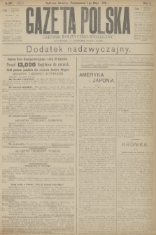 Gazeta Polska : dziennik polityczno-społeczny : dodatek nadzwyczajny. R.2, 1916, № 119 [i.e.120]