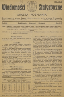 Wiadomości Statystyczne Miasta Poznania. 1945, nr 10/12