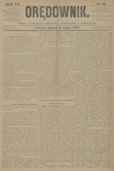 Orędownik : pismo poświęcone sprawom politycznym i społecznym. R.7, 1877, nr 82