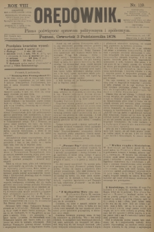Orędownik : pismo poświęcone sprawom politycznym i spółecznym. R.8, 1878, nr 119