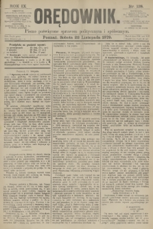 Orędownik : pismo poświęcone sprawom politycznym i spółecznym. R.9, 1879, nr 138