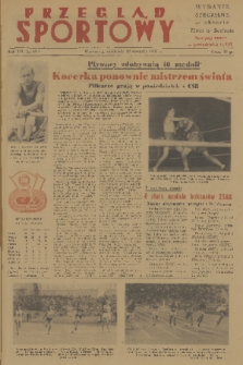 Przegląd Sportowy. R. 7, 1951, nr 63-a