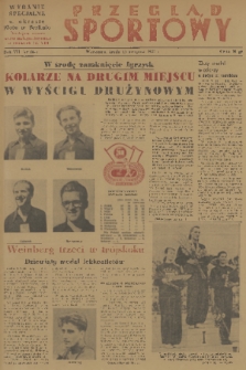 Przegląd Sportowy. R. 7, 1951, nr 64-b