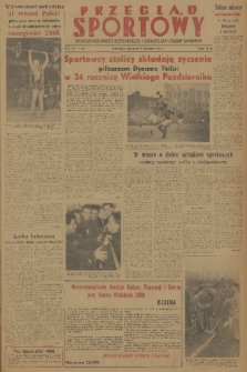 Przegląd Sportowy. R. 7, 1951, nr 96