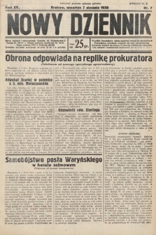 Nowy Dziennik. 1932, nr 7