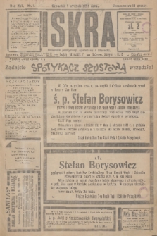 Iskra : dziennik polityczny, społeczny i literacki. R.16 (1925), nr 1
