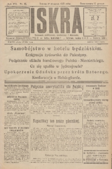 Iskra : dziennik polityczny, społeczny i literacki. R.16 (1925), nr 13