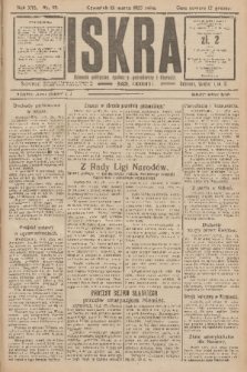 Iskra : dziennik polityczny, społeczny, gospodarczy i literacki. R.16 (1925), nr 58