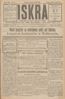 Iskra : dziennik polityczny, społeczny, gospodarczy i literacki. R.16 (1925), nr 63