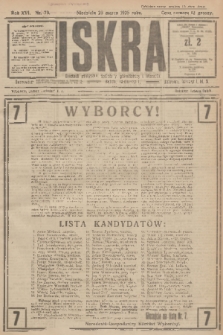 Iskra : dziennik polityczny, społeczny, gospodarczy i literacki. R.16 (1925), nr 73