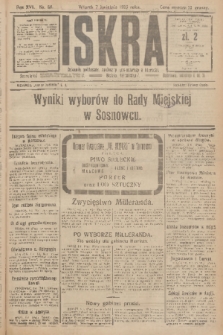 Iskra : dziennik polityczny, społeczny, gospodarczy i literacki. R.16 (1925), nr 80