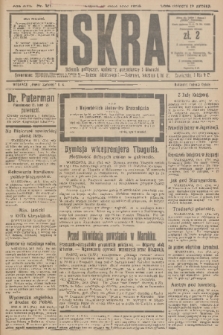 Iskra : dziennik polityczny, społeczny, gospodarczy i literacki. R.16 (1925), nr 121