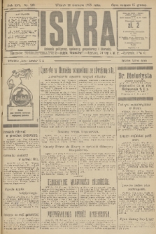 Iskra : dziennik polityczny, społeczny, gospodarczy i literacki. R.16 (1925), nr 186