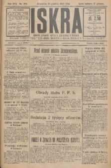 Iskra : dziennik polityczny, społeczny, gospodarczy i literacki. R.16 (1925), nr 282