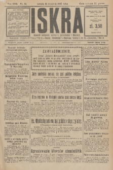 Iskra : dziennik polityczny, społeczny, gospodarczy i literacki. R.17 (1926), nr 12