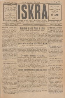 Iskra : dziennik polityczny, społeczny, gospodarczy i literacki. R.17 (1926), nr 14