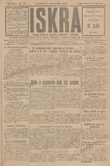 Iskra : dziennik polityczny, społeczny, gospodarczy i literacki. R.17 (1926), nr 57
