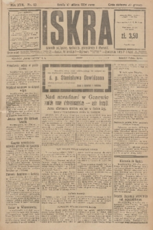 Iskra : dziennik polityczny, społeczny, gospodarczy i literacki. R.17 (1926), nr 62