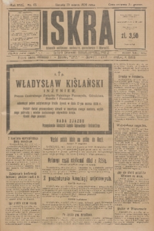 Iskra : dziennik polityczny, społeczny, gospodarczy i literacki. R.17 (1926), nr 65