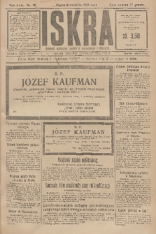 Iskra : dziennik polityczny, społeczny, gospodarczy i literacki. R.17 (1926), nr 76