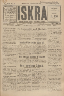Iskra : dziennik polityczny, społeczny, gospodarczy i literacki. R.17 (1926), nr 82