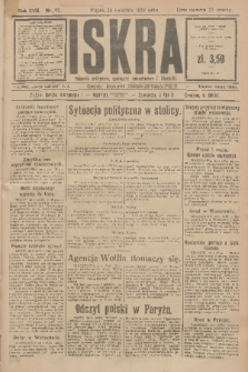 Iskra : dziennik polityczny, społeczny, gospodarczy i literacki. R.17 (1926), nr 92