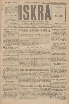 Iskra : dziennik polityczny, społeczny, gospodarczy i literacki. R.17 (1926), nr 93