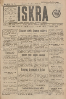 Iskra : dziennik polityczny, społeczny, gospodarczy i literacki. R.17 (1926), nr 94