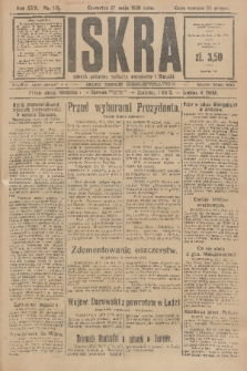 Iskra : dziennik polityczny, społeczny, gospodarczy i literacki. R.17 (1926), nr 118