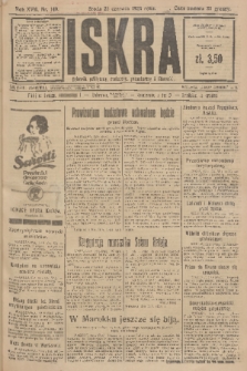 Iskra : dziennik polityczny, społeczny, gospodarczy i literacki. R.17 (1926), nr 140